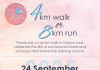 Join The Bedfordview Community As They Walk To Support Children With Cancer Join The Bedfordview Community As They Walk To Support Children With Cancer